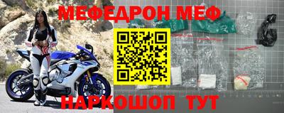 дмт Новодвинск