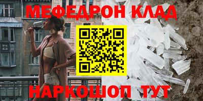дмт Новодвинск
