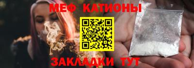 твердый Новокубанск