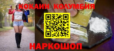 дмт Новодвинск