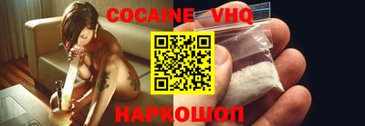 PSILOCYBIN Обь