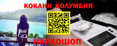 дмт Новодвинск