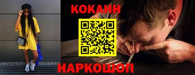 мескалин Нягань