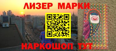 дмт Новодвинск