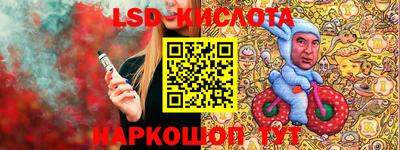 дмт Новодвинск