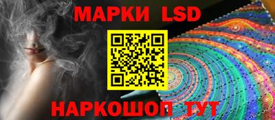 дмт Новодвинск