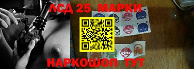 твердый Новокубанск