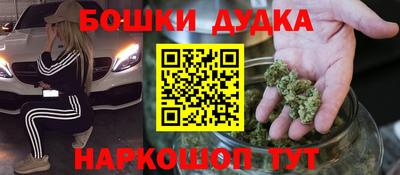 твердый Новокубанск