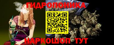 мяу мяу кристалл Обнинск