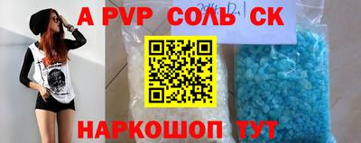 дмт Новодвинск