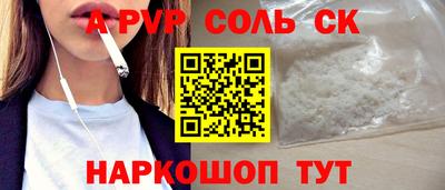 дмт Новодвинск