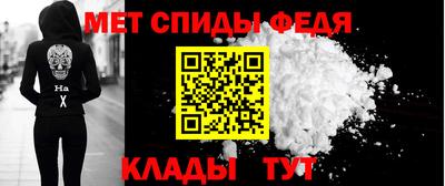 PSILOCYBIN Обь