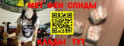 дмт Новодвинск