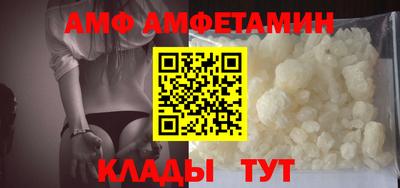 дмт Новодвинск