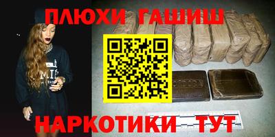 дмт Новодвинск