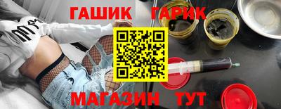 твердый Новокубанск