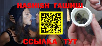 твердый Новокубанск