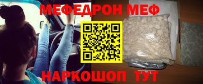твердый Новокубанск