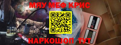 дмт Новодвинск